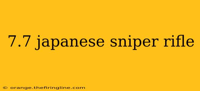 7.7 japanese sniper rifle