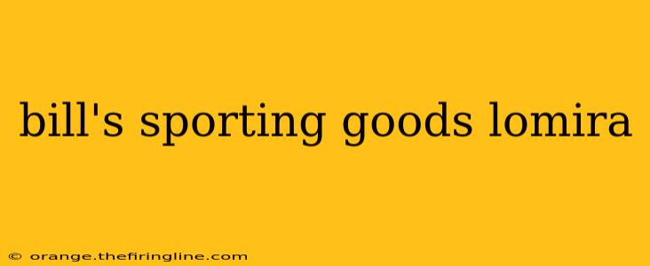 bill's sporting goods lomira