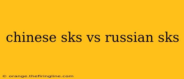 chinese sks vs russian sks