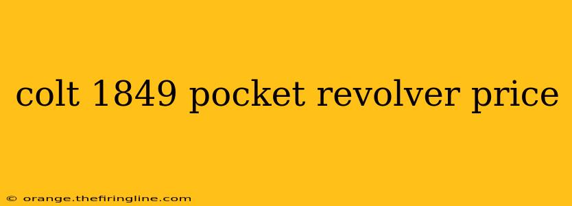 colt 1849 pocket revolver price