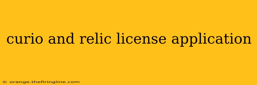 curio and relic license application