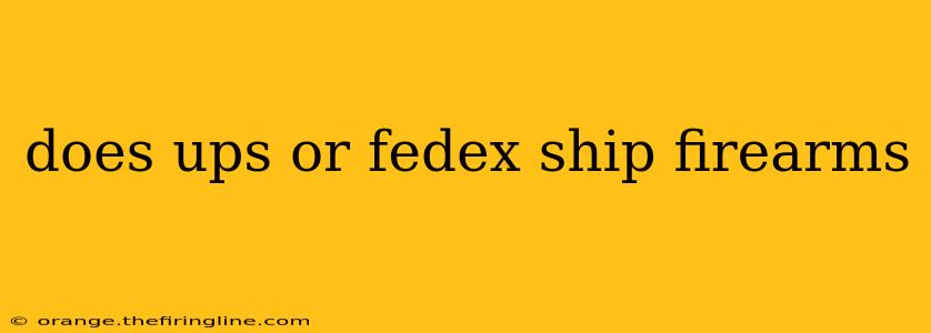 does ups or fedex ship firearms