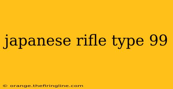 japanese rifle type 99