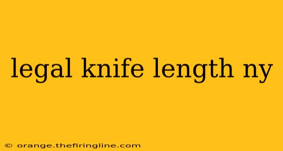 legal knife length ny