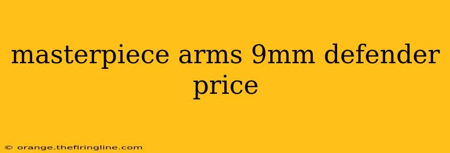 masterpiece arms 9mm defender price