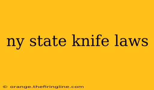 ny state knife laws