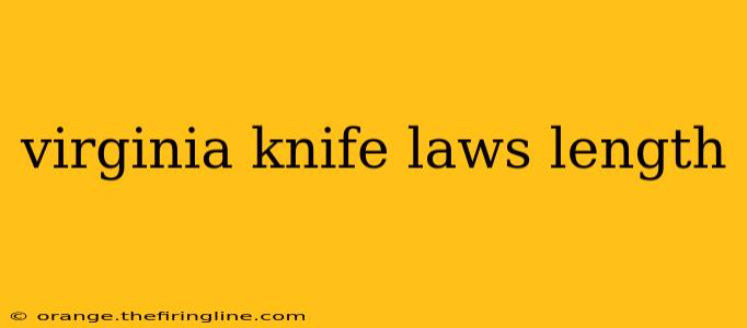 virginia knife laws length