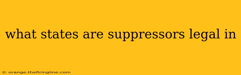 what states are suppressors legal in