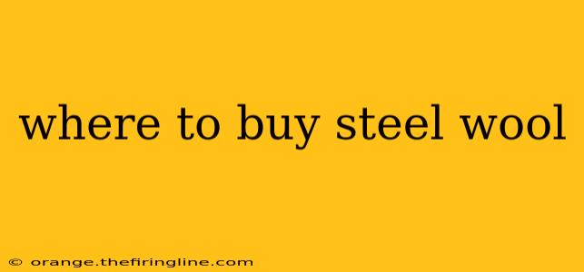 where to buy steel wool